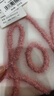 朵以（Duoyi）2025夏季新款韓系甜美立體亮片刺繡粉色愛心字母正肩短袖T恤 梔子白 L 曬單實拍圖