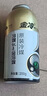 金冷HFC-134A 汽車(chē)空調制冷劑/冷媒/環(huán)保雪種 200克/罐 曬單實(shí)拍圖