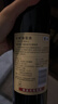 長(cháng)城 特釀3解百納干紅葡萄酒 750ml*6瓶 整箱裝 曬單實(shí)拍圖