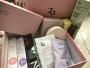 姬芮（ZA）【馮建宇限定款】輕妝禮盒彩妝卸妝套裝隔離防曬妝前持妝化妝品 曬單實(shí)拍圖