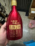 沙洲優(yōu)黃 低聚糖紅瓶六年 半干型 蘇派黃酒 480ml*8瓶 整箱裝 1878 曬單實(shí)拍圖