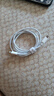 【原充正品】蘋果充電線60W快充適配原裝數(shù)據(jù)線iPhone14/13promax/12/11/8/XR手機(jī)充電器 【蘋果8-14全系】PD60W丨1米閃充線 曬單實(shí)拍圖