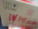 洋河 老天藍 洋河大曲 38度 500ml*6瓶 整箱裝 綿柔濃香型白酒 曬單實拍圖