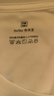 Mr.Bu布先生明星同款男士長(cháng)袖T恤春秋季小白T情侶內搭打底衫純色衣服 圓領(lǐng)-皓月白 L (175) 曬單實(shí)拍圖