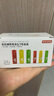 京東京造 5號(hào)7號(hào)電池24節(jié)彩虹混合裝 五號(hào)七號(hào)堿性超性能環(huán)保無(wú)鉛汞 適用血壓計(jì)/指紋鎖/遙控器/兒童玩具 曬單實(shí)拍圖