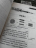 AI作文一本全搞定-中學(xué)生作文 得分策略+提分要訣+核心要素+構思導圖+名師點(diǎn)評 初中考七八九年級優(yōu)秀獲獎滿(mǎn)分高分作文范文精選素材 曬單實(shí)拍圖