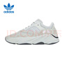 阿迪達(dá)斯三葉草YEEZY 700海鹽運動休閑男老爹鞋EG7487UK8碼42碼 曬單實拍圖