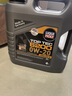 力魔（LIQUI MOLY）德國原裝進(jìn)口 頂技6200機油 0W-20 C5 4L 汽車(chē)用品 曬單實(shí)拍圖