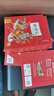 西游記兒童版全6冊(cè)幼兒美繪本注音版漫畫版小學(xué)生一年級(jí)連環(huán)畫課外故事書彩繪版中國(guó)四大名著故事 西游記（兒童版）：全6冊(cè) 曬單實(shí)拍圖