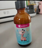 瑪西塔（MADRESITA）進(jìn)口鈣鐵鋅劑嬰幼兒童寶寶口服液體甘氨酸螯合鈣滴劑60ml液體鈣 甘氨酸鈣 曬單實(shí)拍圖