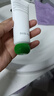 協(xié)和蘆薈維E凝膠40g蘆薈膠補水保濕曬后呵護痘肌蚊蟲(chóng)叮咬軍訓可用 曬單實(shí)拍圖
