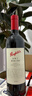 奔富（Penfolds）BIN407赤霞珠紅葡萄酒 750ml*6瓶原箱裝 澳洲進(jìn)口 曬單實(shí)拍圖