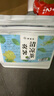 聚修堂涼茶（50包）金銀花菊花薄荷冷泡茶茶包夏天防暑料包花茶養(yǎng)生茶 曬單實拍圖