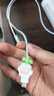 藍色花花小清新公主風(fēng)iPhone17promax/iPhone16promax/iPhone15promax充電保護套20w數據線(xiàn)防折斷 藍色小花三件套+保護繩+2咬線(xiàn)器 曬單實(shí)拍圖