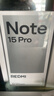 小米（MI）REDMI Note15 Pro 天璣7400-Ultra 7000mAh 龍晶玻璃十倍抗摔 IP68 12+512 子夜黑 紅米 5G手機 曬單實(shí)拍圖
