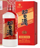 習酒圓習酒53度醬香型白酒 【喜宴專(zhuān)享】 53度 500mL 2瓶 無(wú)紅包 曬單實(shí)拍圖