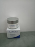 Losoki瑞士進(jìn)口眼霜淡化細紋提拉緊致黑眼圈去眼袋抗皺抗衰老護膚品禮物 曬單實(shí)拍圖