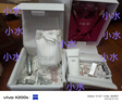 迪奧DIOR【鄧為同款】肌活年輕禮盒(精華+面霜)護膚品生日禮物送女友 曬單實拍圖