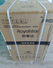 榮事達（Royalstar）全自動波輪洗衣機家用租房節(jié)能大容量一鍵脫水藍光 8.0KG洗滌脫水容量【智能風干 強勁動力】 曬單實拍圖