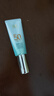 百雀羚（PECHOIN）【李昀銳同款】防曬隔離乳40gSPF50+PA+++長效國貨（隨機發(fā)貨） 曬單實拍圖
