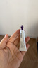 韓束水光膠原涂抹面膜補水保濕抗皺緊致淡紋提亮舒緩男女自營(yíng)生日禮物 曬單實(shí)拍圖