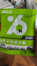 比樂(lè )狗糧 原味鮮系列低敏0谷物配方全價(jià)小型中大型犬全階段狗主糧 小型成犬加量裝11kg 曬單實(shí)拍圖