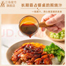 三島日式0脂照燒汁 0添加防腐劑照燒雞腿鰻魚(yú)飯 照燒醬汁壽喜鍋調味汁 曬單實(shí)拍圖