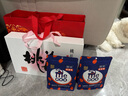 郎酒紅花郎10 白酒 醬酒 53度 500ml*2 禮盒裝 中秋禮品 曬單實(shí)拍圖