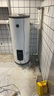 奧克斯（AUX）電熱水器豎立直桶式儲水大容量一級能效商用家用落地圓桶工廠(chǎng)理發(fā)店宿舍酒店以舊換新政府國家補貼 160L 3200W 一級能效 室內線(xiàn)控 全屋供水 包安裝 曬單實(shí)拍圖
