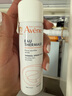 雅漾（Avene）舒泉調理噴霧300ML補水保濕爽膚濕敷水敏肌護膚化妝水大噴情人節 曬單實(shí)拍圖