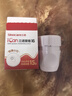 三諾（Sinocare）愛(ài)看動(dòng)態(tài)血糖儀二代i6免扎針免校準15天持續葡萄糖監測系統4盒裝 曬單實(shí)拍圖