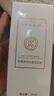 咔詩(shī)迪曼煙酰胺精華液輕奢抗皺緊致童顏液補水保濕淡紋精華乳女七夕禮物 曬單實(shí)拍圖