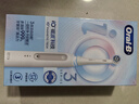 歐樂(lè )B智能電動(dòng)牙刷io3極致白刷頭*4根源潔凈國家補貼京東自營(yíng)送男友送女友送生日禮物送情侶禮贈 曬單實(shí)拍圖