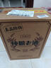久知心高度白酒 喜酒宴席宴會(huì )酒水收藏佳品 42度500ml*6瓶整箱 曬單實(shí)拍圖