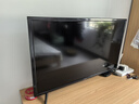 志高【補貼30%】新款無邊框電視機液晶大屏幕客廳巨幕高清家用平板彩電臥室智能網(wǎng)絡無線wifi投屏護眼 43英寸 高清電視版 曬單實拍圖