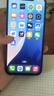 Apple 蘋果13 iPhone 13 移動(dòng)聯(lián)通電信蘋果5G 二手手機(jī) 國行 二手蘋果手機(jī)國行補(bǔ)貼 午夜色 128G 曬單實(shí)拍圖
