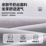 高密棉坐墊辦公室久坐護腰椅墊尾椎減壓座墊學(xué)生加厚四季屁股墊子 灰色【高密海綿內芯】 35*35CM 曬單實(shí)拍圖