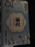 漫花藍茶花紙巾抽紙4層400張*20大包整箱批發(fā)家用餐巾面巾紙衛生紙 曬單實(shí)拍圖