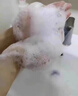 愛(ài)蘭歌娜氨基酸洗發(fā)水控油蓬松去屑止癢持久留香男女士專(zhuān)用洗頭膏露大容量 【控油-去屑】雪松花香洗發(fā)露750ml*1瓶 東來(lái)控油去屑洗發(fā)水熱賣(mài)TOP 曬單實(shí)拍圖