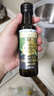 爺爺的農場(chǎng)特級初榨橄欖油120ml 100%純橄欖油冷榨食用油熱炒涼拌 曬單實(shí)拍圖
