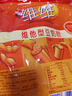 維維豆奶粉  即食營(yíng)養早餐全家沖調飲品即食沖飲 1000g*1袋 曬單實(shí)拍圖
