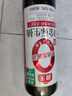 海天 金標系列 0金標生抽醬油500ml【特級醬油】0添加防腐劑 曬單實拍圖