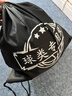 李寧（LI-NING）籃球7號成人pu翻毛設計籃球室內外比賽兒童學(xué)生標準訓練7號籃球 曬單實(shí)拍圖