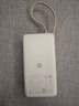 小米（MI）【3C認證】自帶線(xiàn)充電寶20000 67W 淺咖色 可上飛機/火車(chē) 可充手機平板筆記本耳機 iPhone安卓可用 曬單實(shí)拍圖