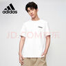 阿迪達(dá)斯 （adidas）棉夏簡(jiǎn)約男裝運(yùn)動(dòng)半袖時(shí)尚潮流T恤  白 XL  曬單實(shí)拍圖