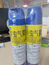 欖菊殺蟲劑噴霧600ml*2 基孔肯雅熱防蚊滅蚊噴霧滅蟑螂螞蟻殺蟲氣霧劑 曬單實拍圖