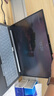 ThinkPad【國家補(bǔ)貼20%】聯(lián)想ThinkBook16+ 2025輕薄辦公 英特爾酷睿Ultra5 16英寸 32G 1T 3.2K筆記本電腦 曬單實(shí)拍圖