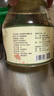 南世椰香 椰子油1000ml 天然冷壓榨椰子油食用油可炒菜烘焙飲食 曬單實(shí)拍圖