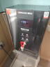 德瑪仕（DEMASHI）開(kāi)水器 商用開(kāi)水機 電熱 全自動(dòng)進(jìn)水 304不銹鋼 燒水器商用KS-40PJS 曬單實(shí)拍圖