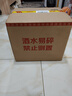 口子窖 古窖清 兼香型白酒 50度 500ml*6瓶 整箱裝 雙十一 曬單實(shí)拍圖